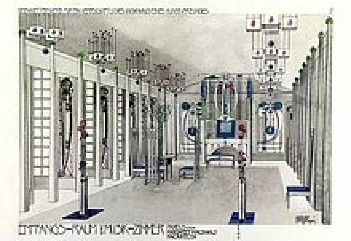 Charles Rennie Mackintosh: Music Room, 1901