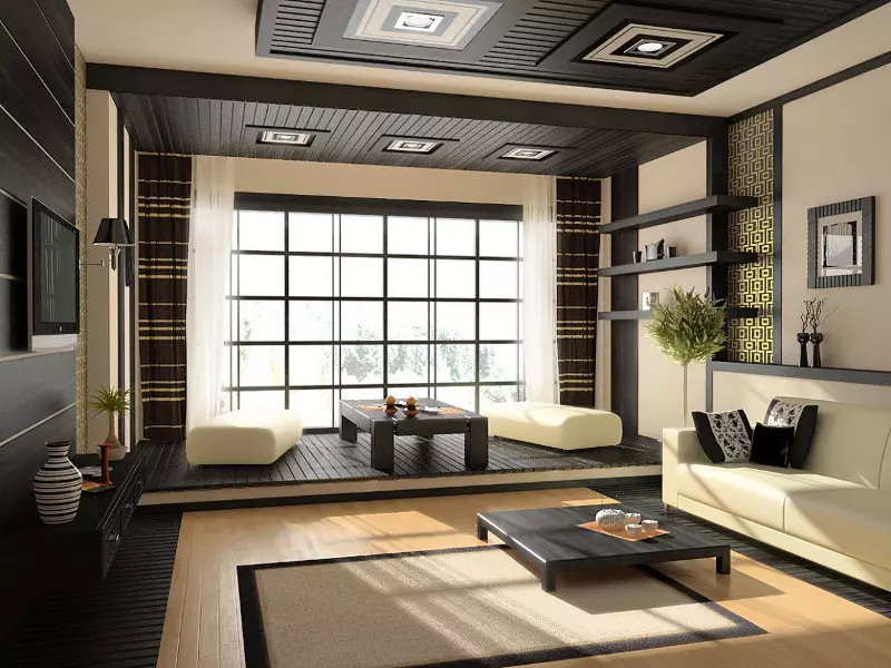 Japanese living room