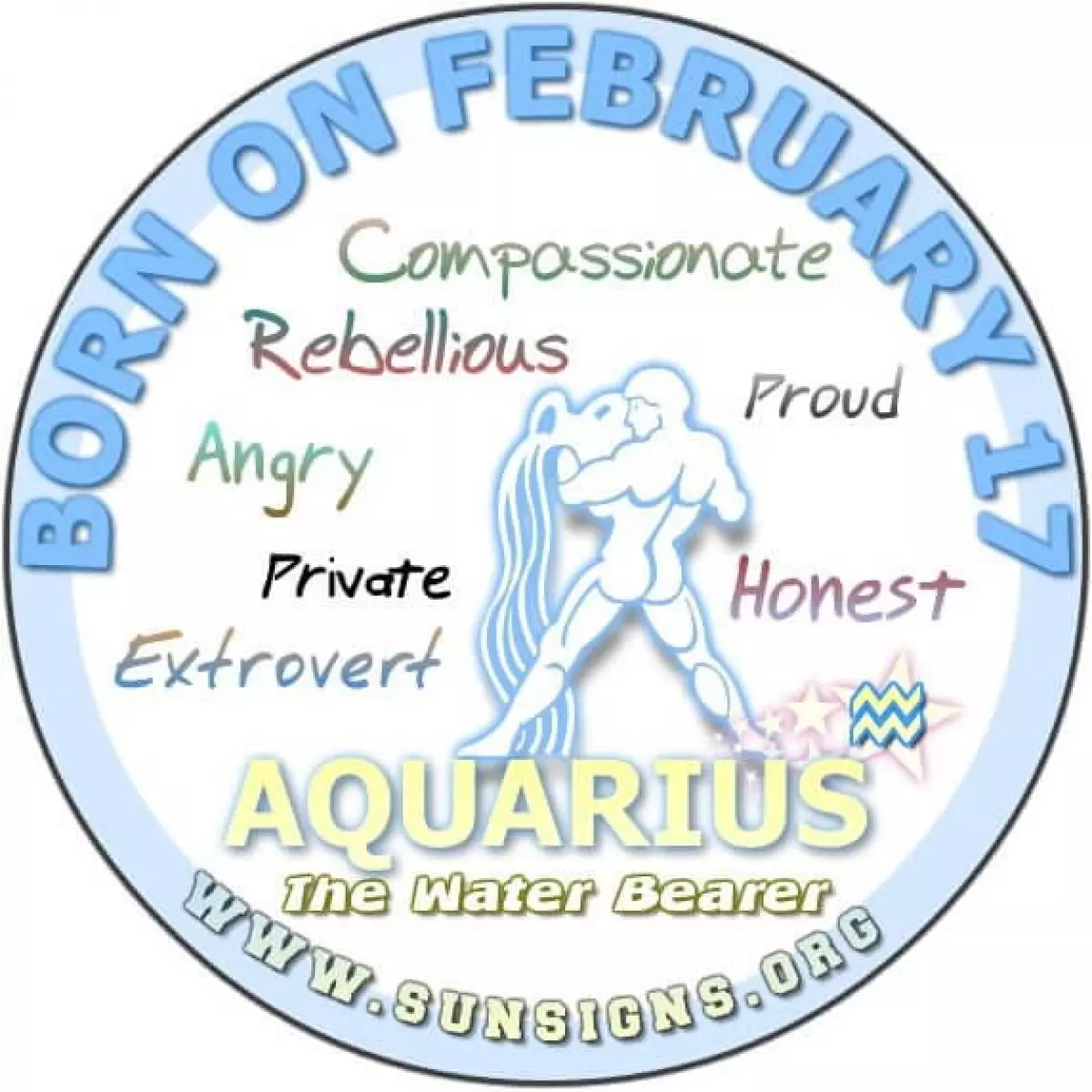 february 17 birthday personality